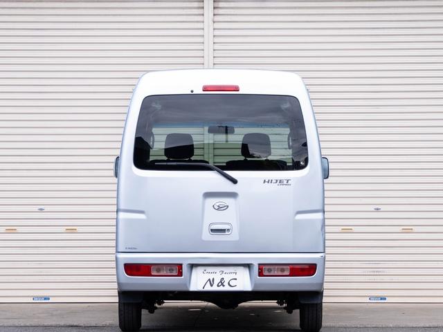ハイゼットカーゴ クルーズターボ 全国対応1年保証 車検2年 4WD キーレス ハイルーフ 5M/T ETG車載器 オーバーヘッドコンソール 電動格納ミラー エアコン パワーステアリング パワーウィンドウ Wエアバック(53枚目)