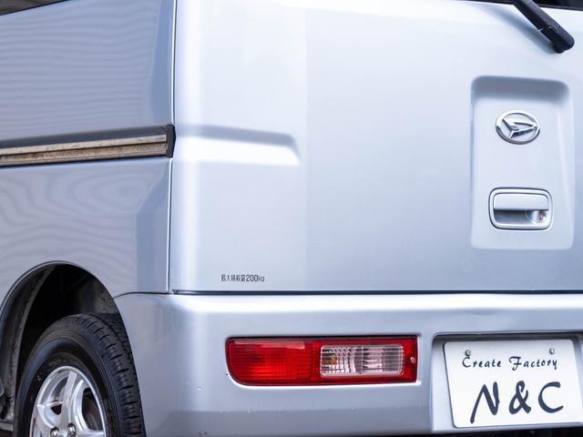 ハイゼットカーゴ クルーズターボ 全国対応1年保証 車検2年 4WD キーレス ハイルーフ 5M/T ETG車載器 オーバーヘッドコンソール 電動格納ミラー エアコン パワーステアリング パワーウィンドウ Wエアバック(54枚目)