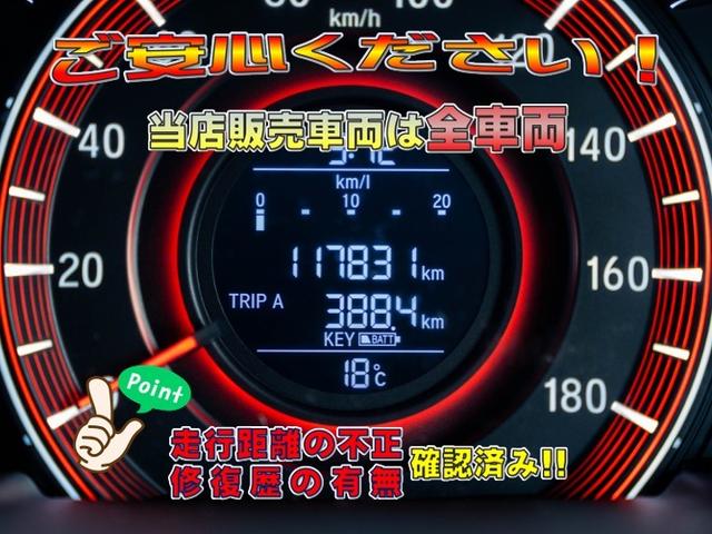 オデッセイ アブソルート（13枚目）