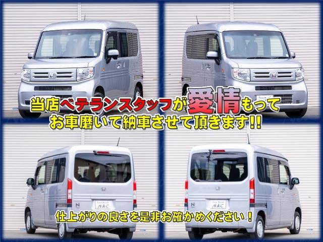 在庫台数が多いため車両置き場が数か所に分かれています。ご来店前にお目当てのお車と来店時間のご連絡を頂けますとお待たせすることなくスムーズな対応をさせて頂くことが可能です。
