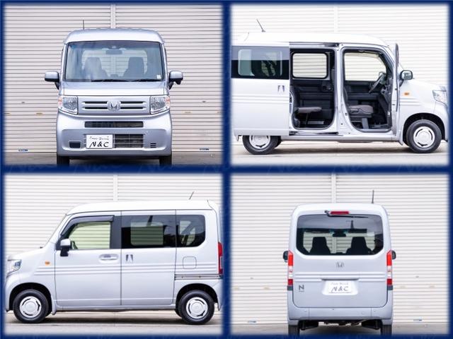 当店販売車両は全車両、業販可能です。直接のお引取りはもちろんのこと、遠方への陸送手配も可能ですのでお気軽にご相談下さい。TEL 084−965−6136