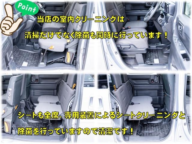 お問い合わせ・ご予約はグーネットのフォーム、またはフリーダイヤル・LINEにて承っております!!年末年始以外毎日営業中。お気軽にお問い合わせください。