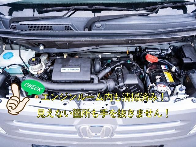 弊社在庫車両のご閲覧頂き、誠にありがとうございます。豊富な在庫に納得価格、きっとお求めの車両が見つかります!