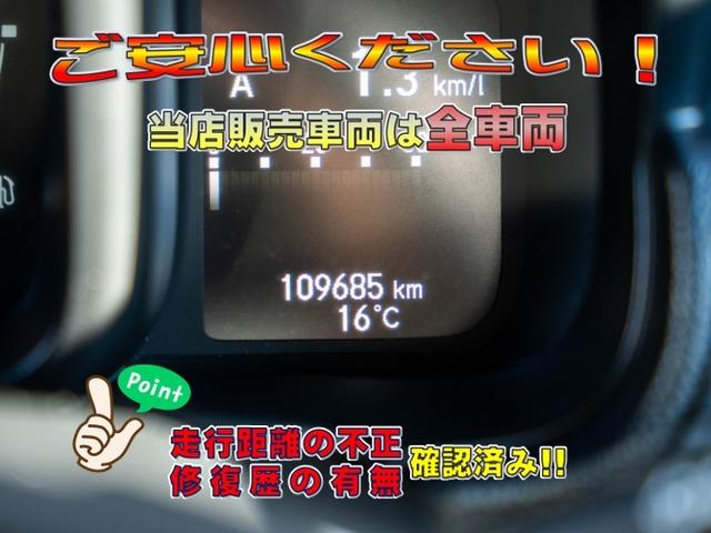 在庫車両にないお車もご要望に合わせて全国のオークション会場からお探し致します!軽自動車、オープンカー、ハイブリッド車両、ミニバン、福祉車両、スポーツカー、オープンカー、SUV、何でもご相談下さい。