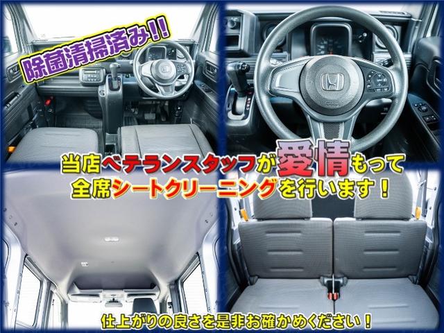 お客様に寄り添い、不安のない中古車購入をサポートいたします!小さなことでも、お気軽にご相談ください。