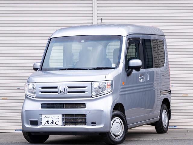 ★公式LINE★(@hhi5203b)★フリーダイアル★(0078−6046−2837)