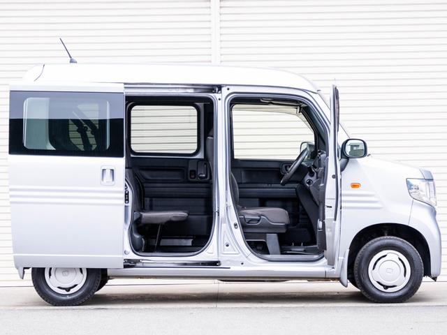 追加のお写真や動画など、メールやLINEでお送りできます!気になる点があればどんなことでも専門スタッフまでお申し付けください♪