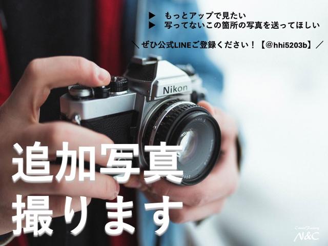 画像が小さくてわかりづらい、傷の状態などもっとよく確認したいと思われる場合はお気軽にお問い合わせください。高解像度の写真を直接LINE等で送らせて頂きます。