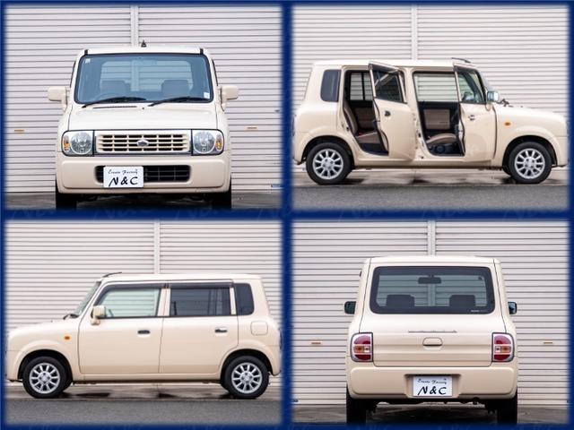 アルトラパン G エディション(5枚目)