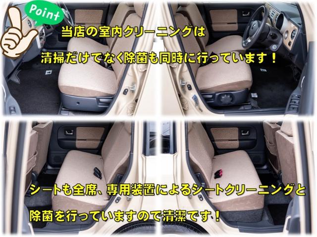 アルトラパン G エディション(6枚目)