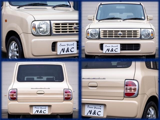 アルトラパン G エディション(7枚目)