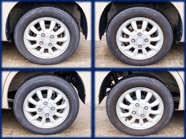 アルトラパン G エディション(9枚目)