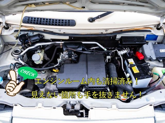 アルトラパン G エディション(12枚目)