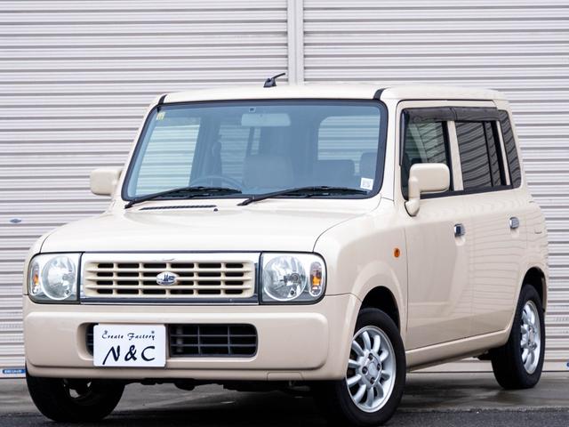 アルトラパン G エディション(16枚目)