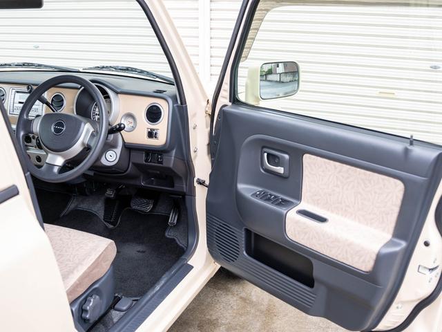 アルトラパン G エディション(20枚目)