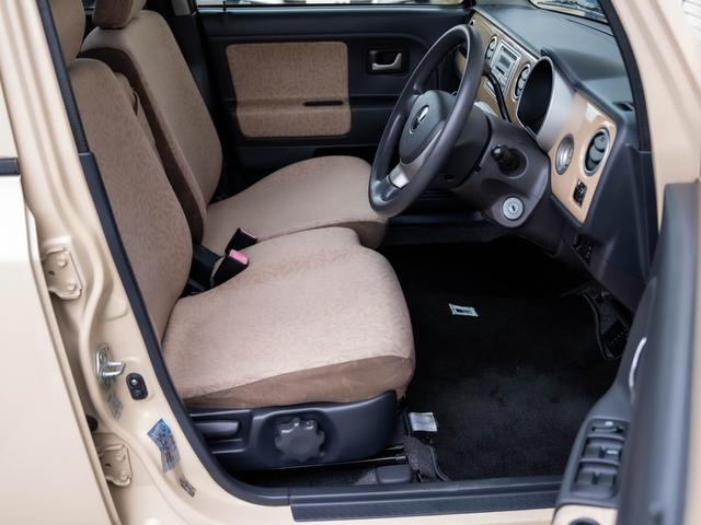 アルトラパン G エディション(22枚目)