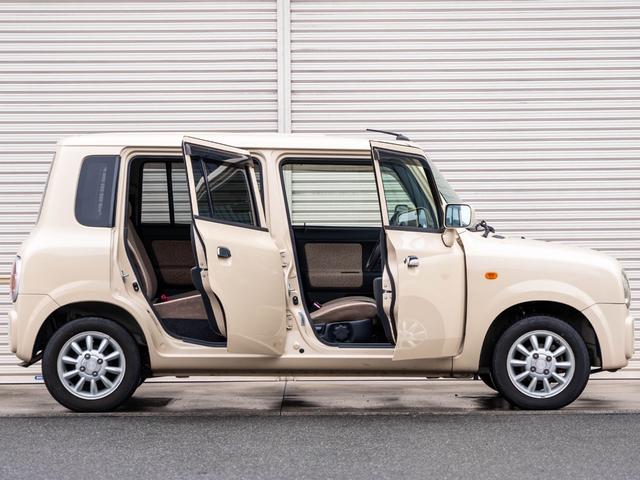 アルトラパン G エディション(25枚目)