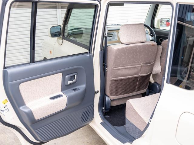 アルトラパン G エディション(27枚目)