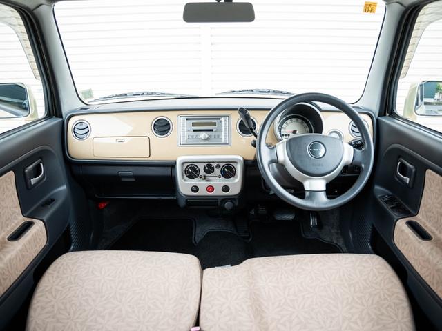 アルトラパン G エディション(32枚目)