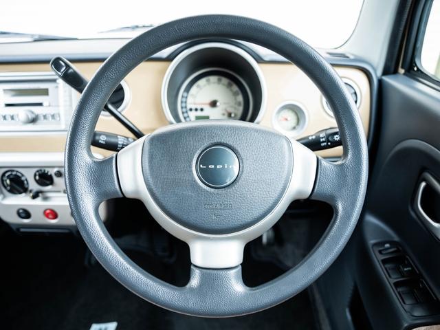 アルトラパン G エディション(34枚目)