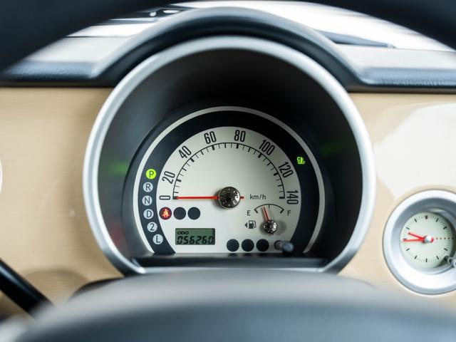 アルトラパン G エディション(37枚目)