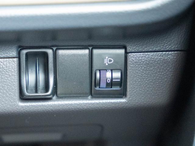 アルトラパン G エディション(41枚目)