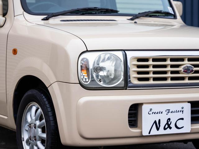 アルトラパン G エディション(47枚目)