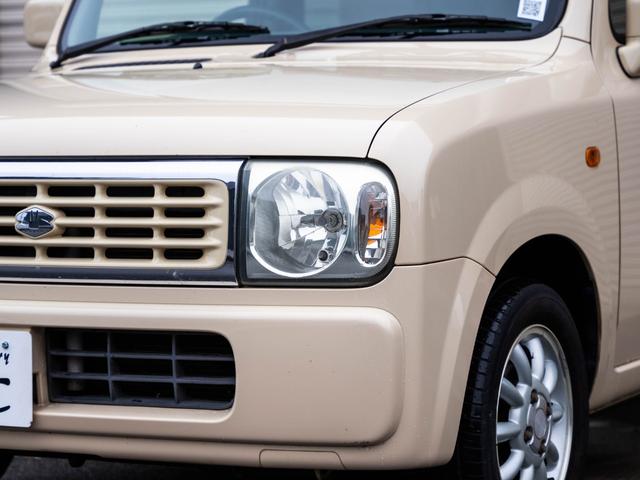 アルトラパン G エディション(48枚目)