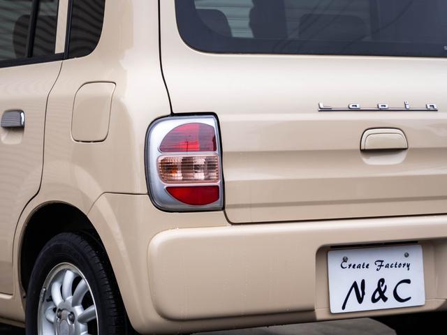 アルトラパン G エディション(53枚目)