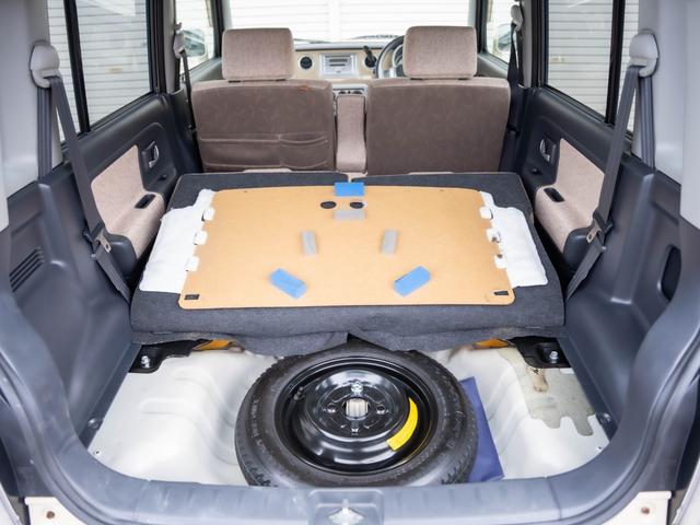 アルトラパン G エディション(59枚目)