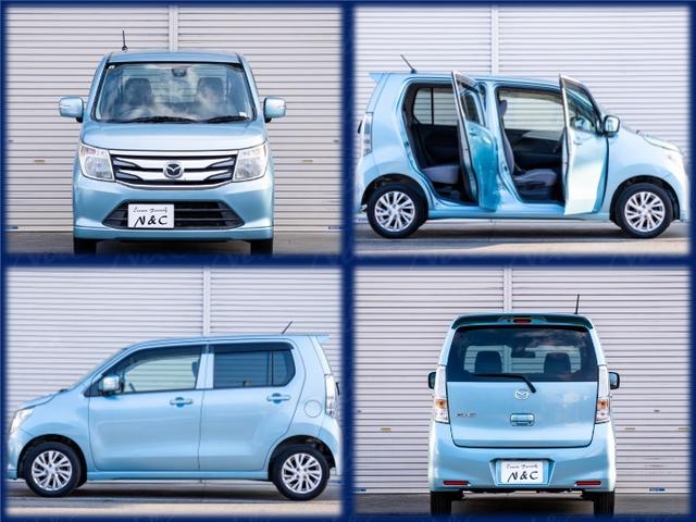 フレア HS HS(4名)(5枚目)