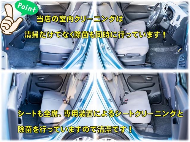 フレア HS HS(4名)(6枚目)