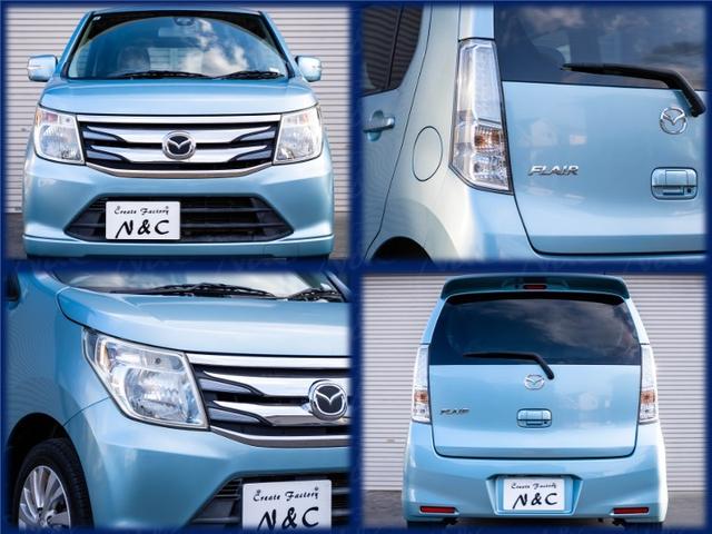 フレア HS HS(4名)(7枚目)