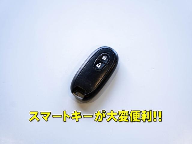 フレア HS HS(4名)(10枚目)