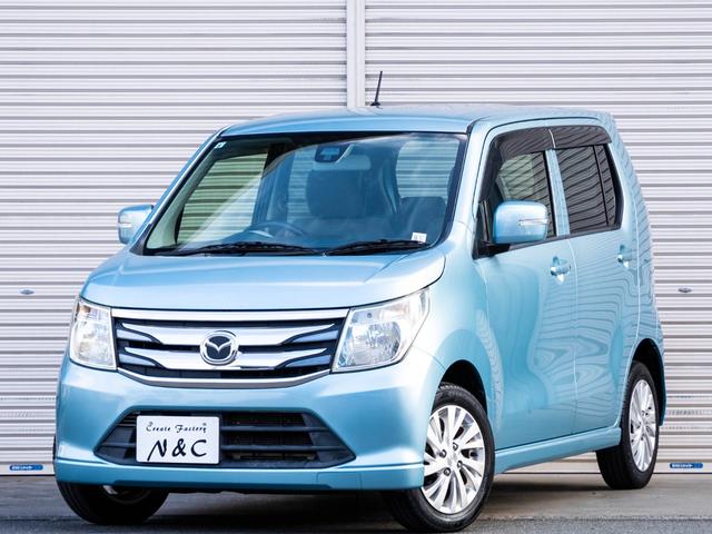 フレア HS HS(4名)(16枚目)