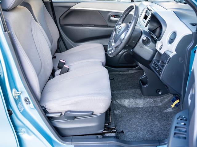 フレア HS HS(4名)(22枚目)