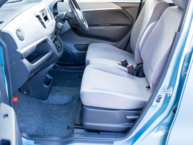 フレア HS HS(4名)(28枚目)