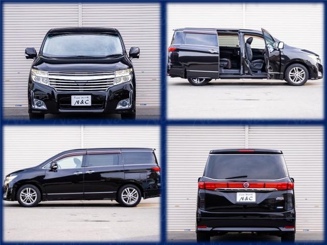 エルグランド ２５０ハイウェイスター　全国１年保証　スマートキー　プッシュスタート　両側パワースライドドア　純正ナビ　Ｂｌｕｅｔｏｏｔｈ　アラウンドビュー　後席モニター　フルオートエアコン　オートライト　ラゲッジルームシガーソケット（5枚目）