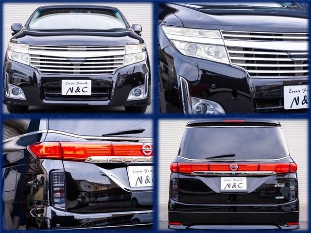 エルグランド ２５０ハイウェイスター　全国１年保証　スマートキー　プッシュスタート　両側パワースライドドア　純正ナビ　Ｂｌｕｅｔｏｏｔｈ　アラウンドビュー　後席モニター　フルオートエアコン　オートライト　ラゲッジルームシガーソケット（7枚目）