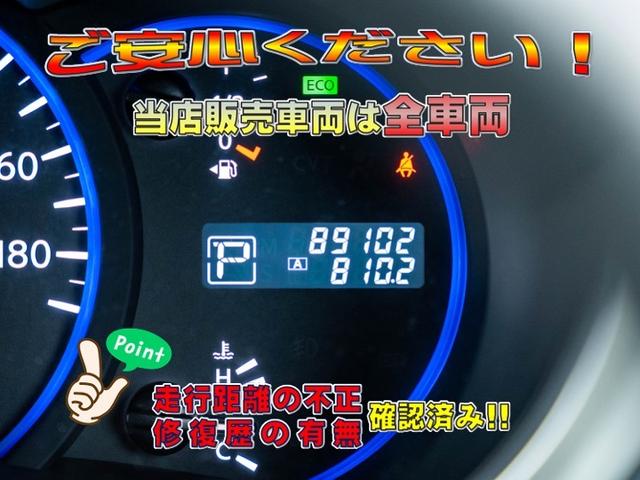 エルグランド ２５０ハイウェイスター　全国１年保証　スマートキー　プッシュスタート　両側パワースライドドア　純正ナビ　Ｂｌｕｅｔｏｏｔｈ　アラウンドビュー　後席モニター　フルオートエアコン　オートライト　ラゲッジルームシガーソケット（13枚目）