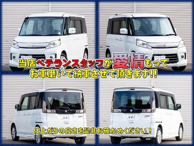 スペーシアカスタム XS 全国1年保証 車検令和8年9月 スマートキー プッシュスタート フルオートエアコン ETC車載器 電動格納ミラー 電動格納ミラー 助手席シートアンダーボックス オートライト フォグランプ(5枚目)