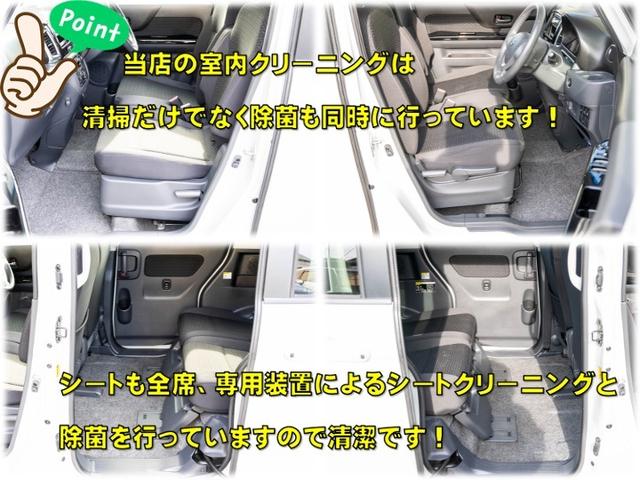 スペーシアカスタム XS 全国1年保証 車検令和8年9月 スマートキー プッシュスタート フルオートエアコン ETC車載器 電動格納ミラー 電動格納ミラー 助手席シートアンダーボックス オートライト フォグランプ(7枚目)