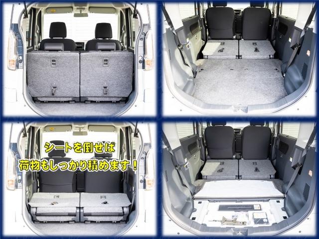 スペーシアカスタム XS 全国1年保証 車検令和8年9月 スマートキー プッシュスタート フルオートエアコン ETC車載器 電動格納ミラー 電動格納ミラー 助手席シートアンダーボックス オートライト フォグランプ(9枚目)