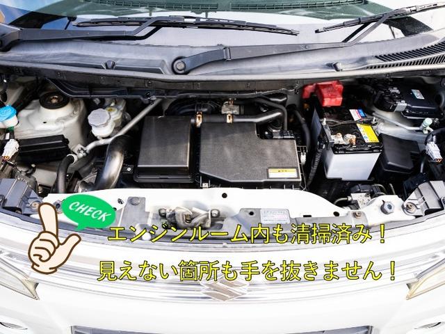 スペーシアカスタム XS 全国1年保証 車検令和8年9月 スマートキー プッシュスタート フルオートエアコン ETC車載器 電動格納ミラー 電動格納ミラー 助手席シートアンダーボックス オートライト フォグランプ(13枚目)