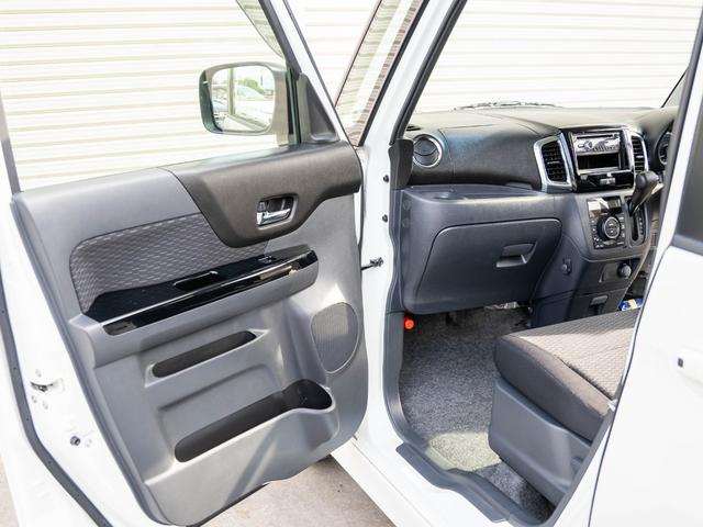 スペーシアカスタム XS 全国1年保証 車検令和8年9月 スマートキー プッシュスタート フルオートエアコン ETC車載器 電動格納ミラー 電動格納ミラー 助手席シートアンダーボックス オートライト フォグランプ(26枚目)