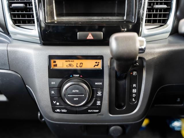 スペーシアカスタム XS 全国1年保証 車検令和8年9月 スマートキー プッシュスタート フルオートエアコン ETC車載器 電動格納ミラー 電動格納ミラー 助手席シートアンダーボックス オートライト フォグランプ(41枚目)