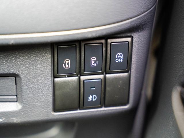 スペーシアカスタム XS 全国1年保証 車検令和8年9月 スマートキー プッシュスタート フルオートエアコン ETC車載器 電動格納ミラー 電動格納ミラー 助手席シートアンダーボックス オートライト フォグランプ(43枚目)