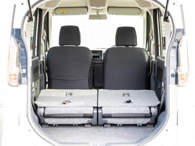 スペーシアカスタム XS 全国1年保証 車検令和8年9月 スマートキー プッシュスタート フルオートエアコン ETC車載器 電動格納ミラー 電動格納ミラー 助手席シートアンダーボックス オートライト フォグランプ(57枚目)