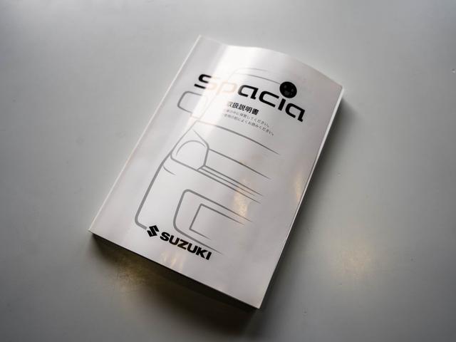 スペーシアカスタム XS 全国1年保証 車検令和8年9月 スマートキー プッシュスタート フルオートエアコン ETC車載器 電動格納ミラー 電動格納ミラー 助手席シートアンダーボックス オートライト フォグランプ(69枚目)