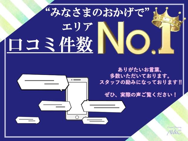 スペーシアカスタム XS 全国1年保証 車検令和8年9月 スマートキー プッシュスタート フルオートエアコン ETC車載器 電動格納ミラー 電動格納ミラー 助手席シートアンダーボックス オートライト フォグランプ(73枚目)